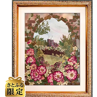 【さとふる限定】押し花絵(36額) メルヘンのお城